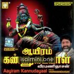 Aayiram Kannudayaal Movie Poster - Tamil Movie Songs
