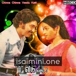 Chinna Chinna Veedu Katti Movie Poster - Tamil Movie Songs