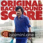 Coolie (Background Score) Movie Poster - Tamil Movie Songs