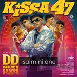 DD Next Level Movie Poster - Tamil Movie Songs