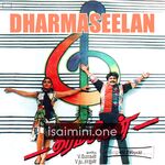 Dharma Seelan Movie Poster - Tamil Movie Songs