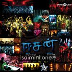 Easan movie poster - Download Easan MP3 Songs