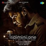 Ghaati Movie Poster - Tamil Movie Songs