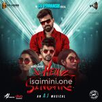 Hey Singari Movie Poster - Tamil Movie Songs