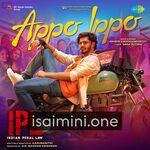Indian Penal Law (IPL) Movie Poster - Tamil Movie Songs