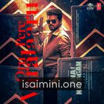 Jana Nayagan Movie Poster - Tamil Movie Songs