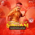 Kadaikutty Singam Movie Poster - Tamil Movie Songs