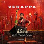 Download Karuppu Tamil Movie Songs
