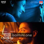 Konjam Pesinaal Yenna Movie Poster - Tamil Movie Songs