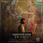 Kubera Movie Poster - Tamil Movie Songs
