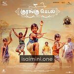 Kurangu Pedal Movie Poster - Tamil Movie Songs