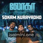 Lokah - Chapter 1 Chandra Movie Poster - Tamil Movie Songs