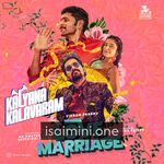 Love Marriage Movie Poster - Tamil Movie Songs