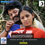 Malayan Movie Poster - Tamil Movie Songs