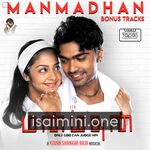 Manmadhan (Bonus Tracks) Movie Poster - Tamil Movie Songs
