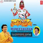 Muneeswaran Movie Poster - Tamil Movie Songs