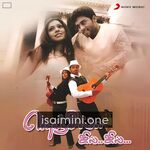 Nenjil Jil Jil Movie Poster - Tamil Movie Songs