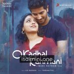 O Kadhal Kanmani Movie Poster - Tamil Movie Songs