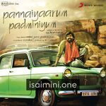 Pannaiyarum Padminiyum Movie Poster - Tamil Movie Songs