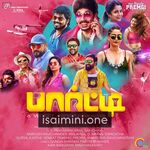 Party Movie Poster - Tamil Movie Songs