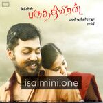 Paruthiveeran Movie Poster - Tamil Movie Songs