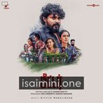 Download Peter (Tamil) Tamil Movie Songs