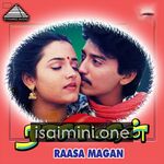 Rasa Magan Movie Poster - Tamil Movie Songs