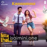 Retta Thala Movie Poster - Tamil Movie Songs