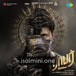 Robber Movie Poster - Tamil Movie Songs