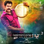 Saamy 2 Movie Poster - Tamil Movie Songs