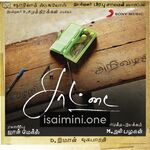 Saattai Movie Poster - Tamil Movie Songs