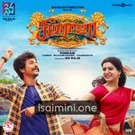 Seemaraja Movie Poster - Tamil Movie Songs