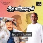 Soora Samhaaram Movie Poster - Tamil Movie Songs