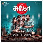Sumo Movie Poster - Tamil Movie Songs