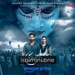 Suzhal 2 The Vortex Movie Poster - Tamil Movie Songs