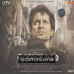 Thaandavam Movie Poster - Tamil Movie Songs