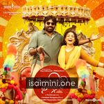 Thalaivan Thalaivii Movie Poster - Tamil Movie Songs