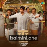 Thalaivar Thambi Thalaimaiyil Movie Poster - Tamil Movie Songs