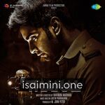 Thanal Movie Poster - Tamil Movie Songs
