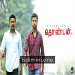 Thondan Movie Poster - Tamil Movie Songs