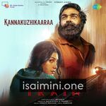 Train Movie Poster - Tamil Movie Songs