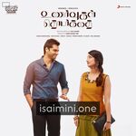 Unarvugal Thodarkathai Movie Poster - Tamil Movie Songs