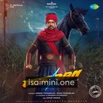 Veeran Movie Poster - Tamil Movie Songs