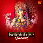 Vinayagar Chaturthi (Special Collections) Movie Poster - Tamil Movie Songs