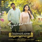 Vithaikkaaran Movie Poster - Tamil Movie Songs