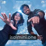 With Love Movie Poster - Tamil Movie Songs