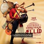Yennanga Sir Unga Sattam Movie Poster - Tamil Movie Songs