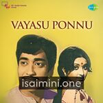 Vayasu Ponnu movie poster