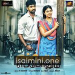 Engeyum Eppothum movie poster