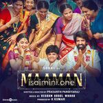 Maaman movie poster